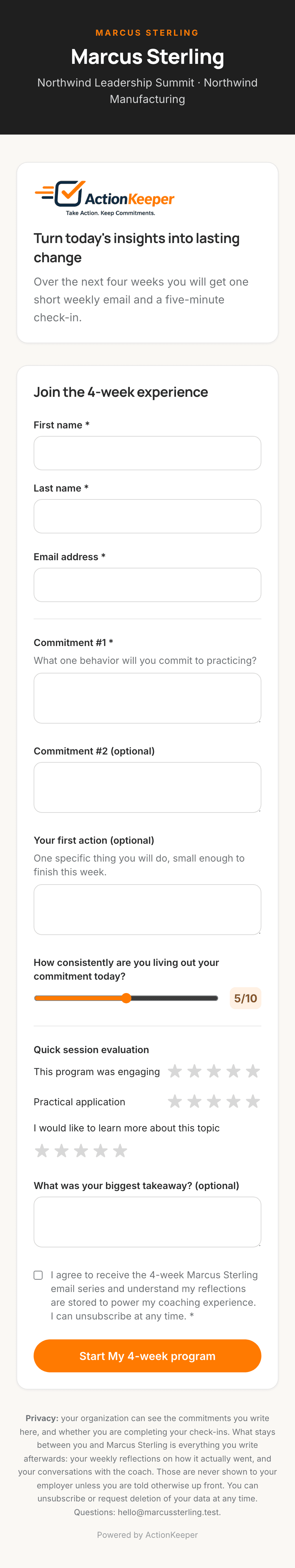 The commitment form a participant fills in on their phone at the end of an event.